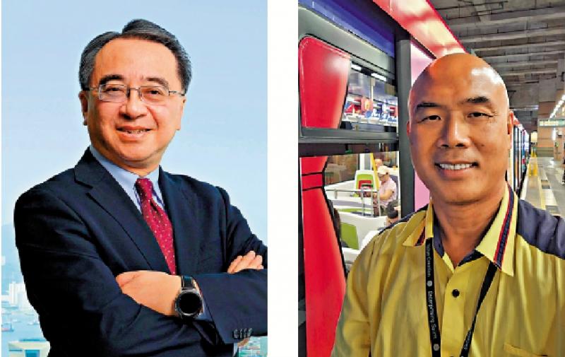 ﻿港铁高层及车长齐吁踊跃投票