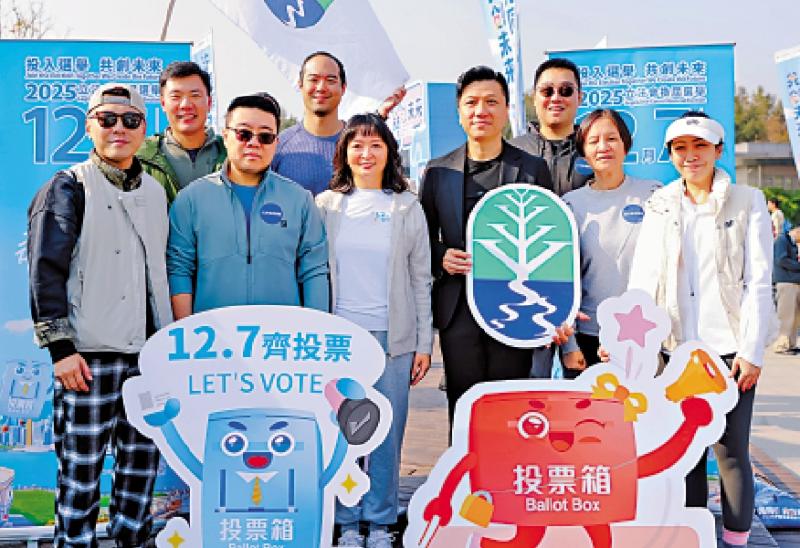 ﻿在沪港人团体积极动员回港投票