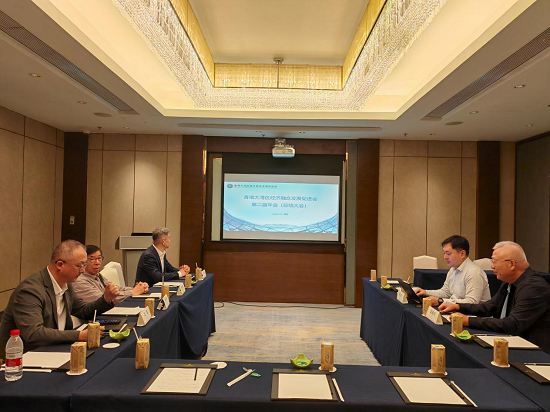 香港大湾区经济融合发展促进会年会在深举行 三大举措助力湾区产业升级