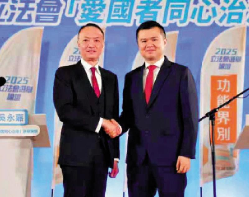 ﻿选举论坛对对碰13 功能界别/擦亮“香港制造”招牌 拓海外市场