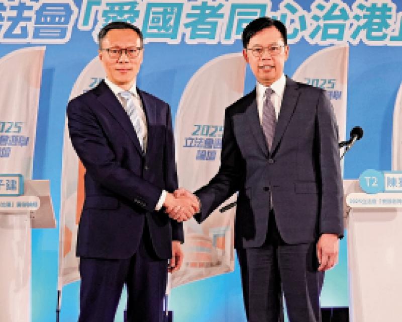 ﻿选举论坛对对碰13 功能界别/金融业善用科技 促进高质量发展