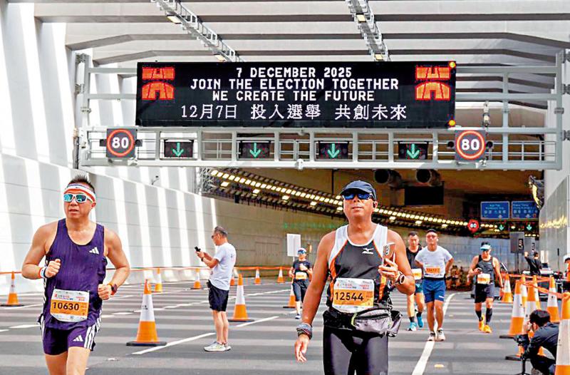 ﻿街马首跑中九龙绕道 选手：几有型
