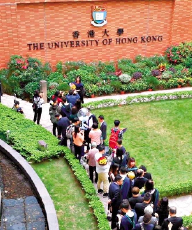 ﻿眼界扩阔/活到老学到老 有意执教鞭