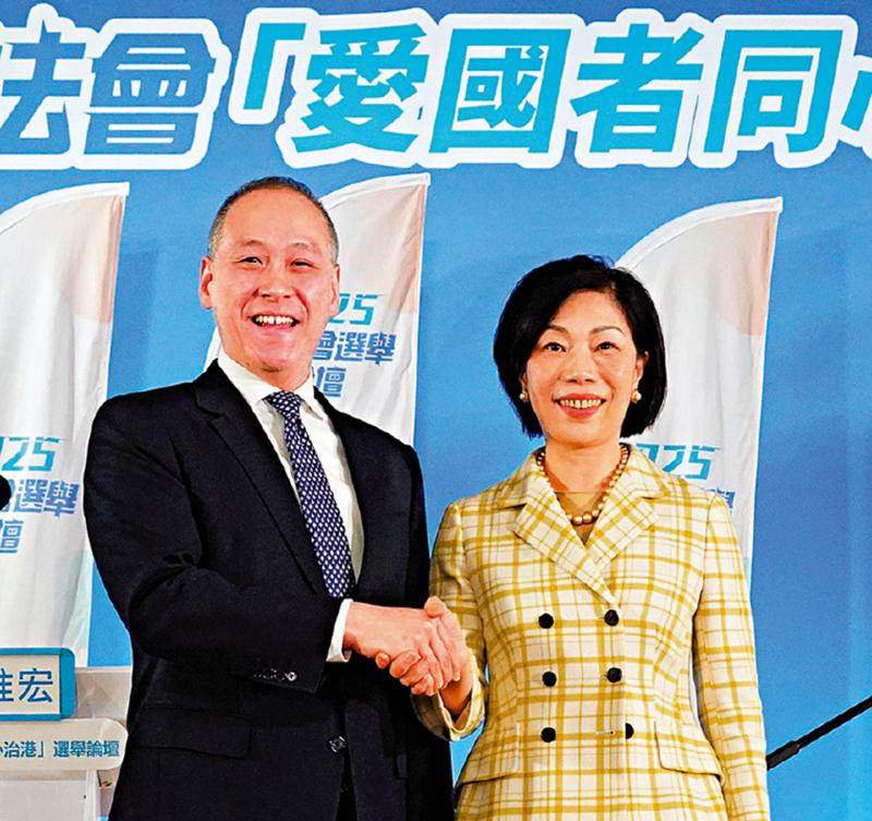 ﻿选举论坛对对碰14 功能界别/关注黄金交易　聚焦基金业发展