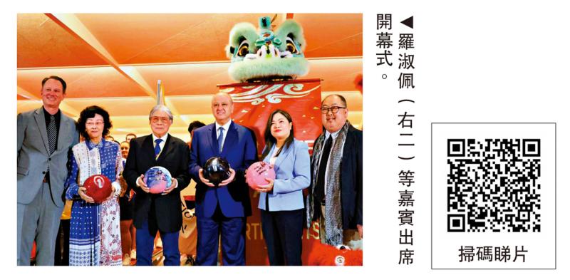 ﻿保龄球世锦赛启德园揭战幔