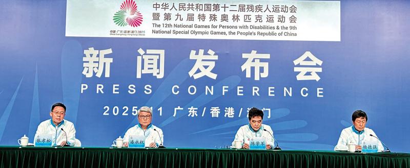 ﻿港澳广深29日同传残特奥会火炬