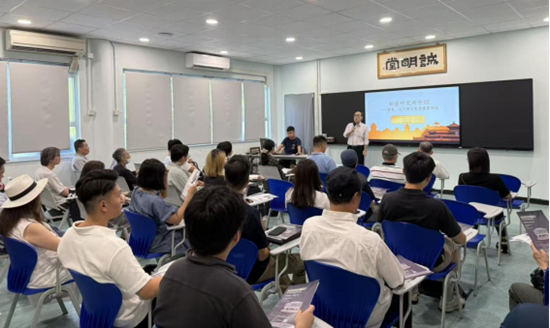 传承钱穆教育理念，新亚研究所2026春季班招生启幕