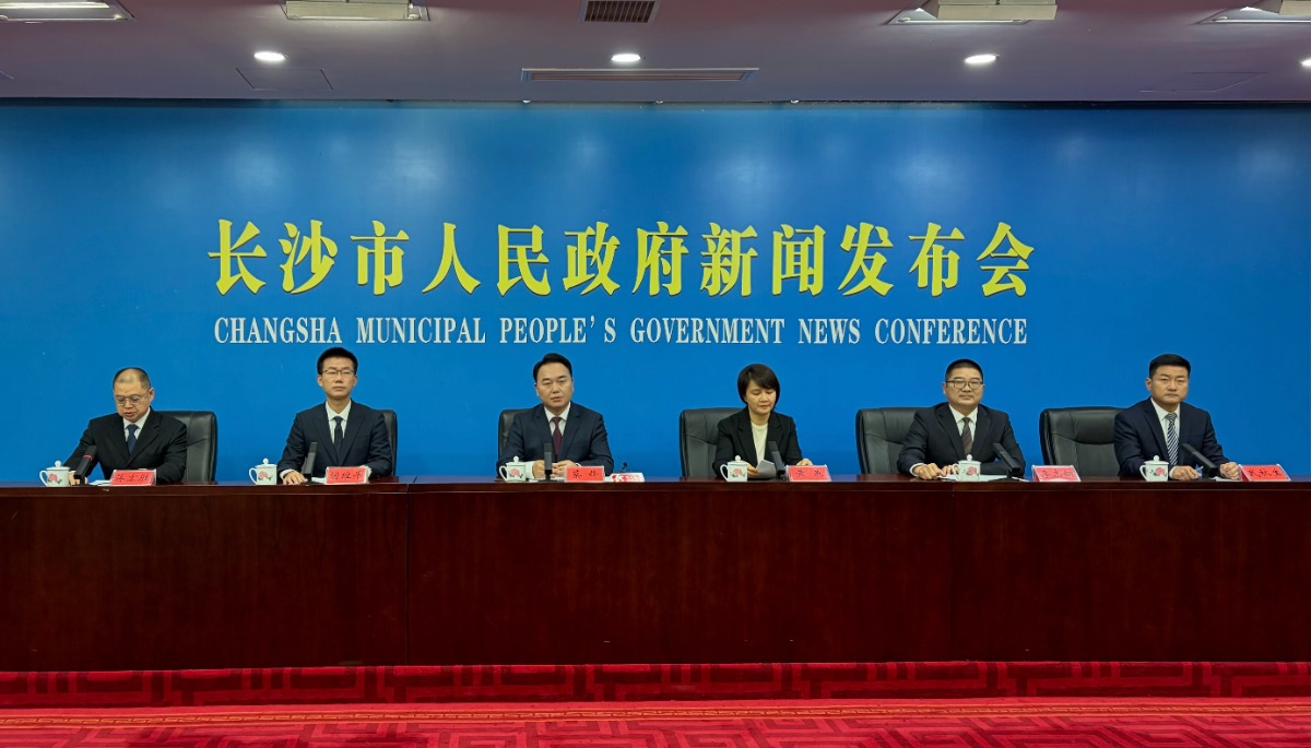 长沙望城区：加快建设产强、城美、民富、人和的现代化新望城