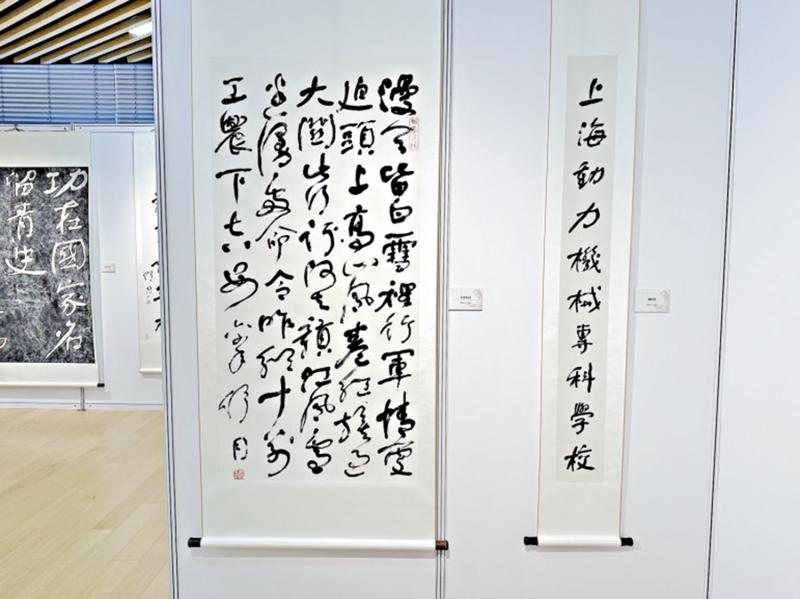 ﻿舒体成为沪城市印记