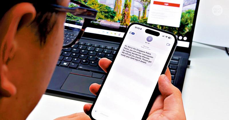 ﻿新加坡勒令苹果谷歌打击冒充政府诈骗