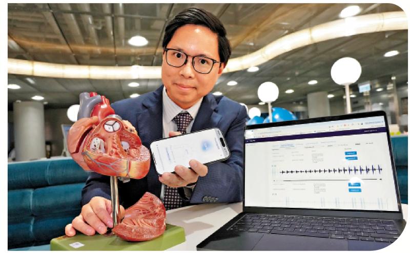 ﻿采访手记/居家健康护理 成为现实