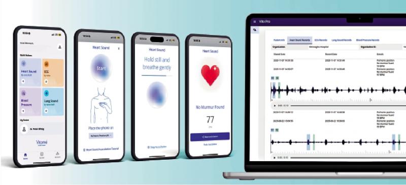 ﻿未来愿景/医护与AI协作 更安全高效
