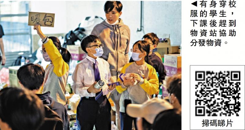 ﻿七旬婆婆为消防送水：能帮多少帮多少