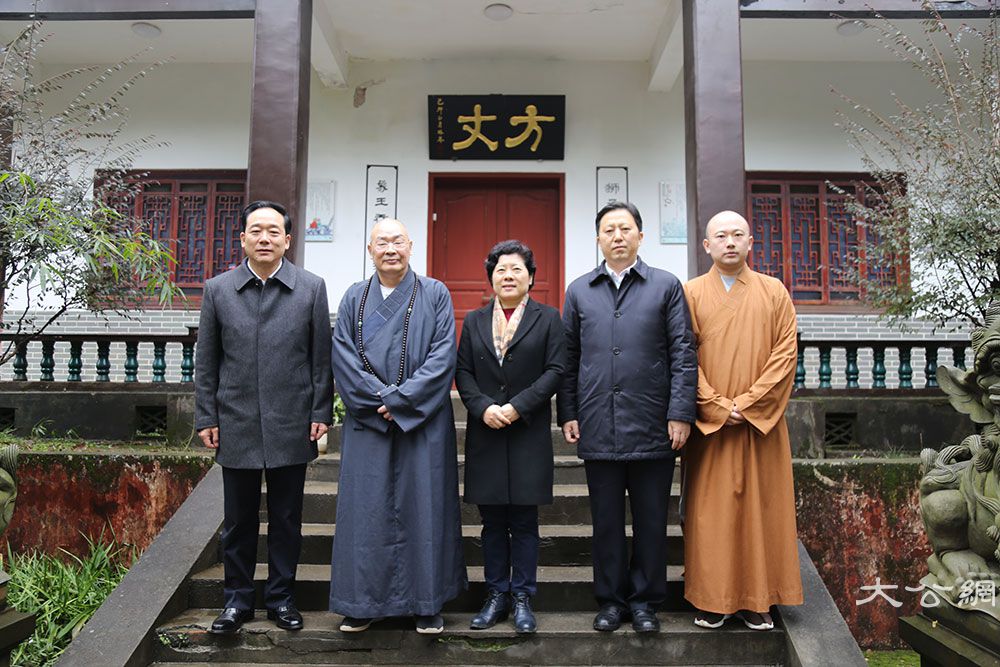 麓山寺明道法师简介图片